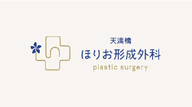 当院の予約システム（時間帯予約制）について